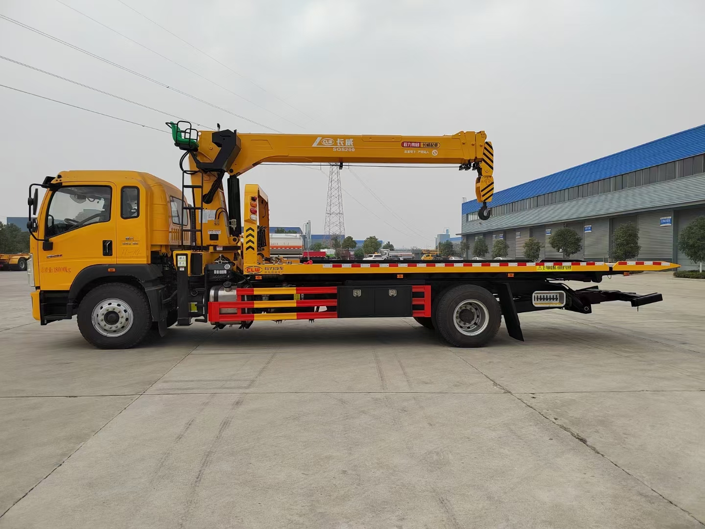 重汽豪沃G5X帶吊清障車(chē)國六