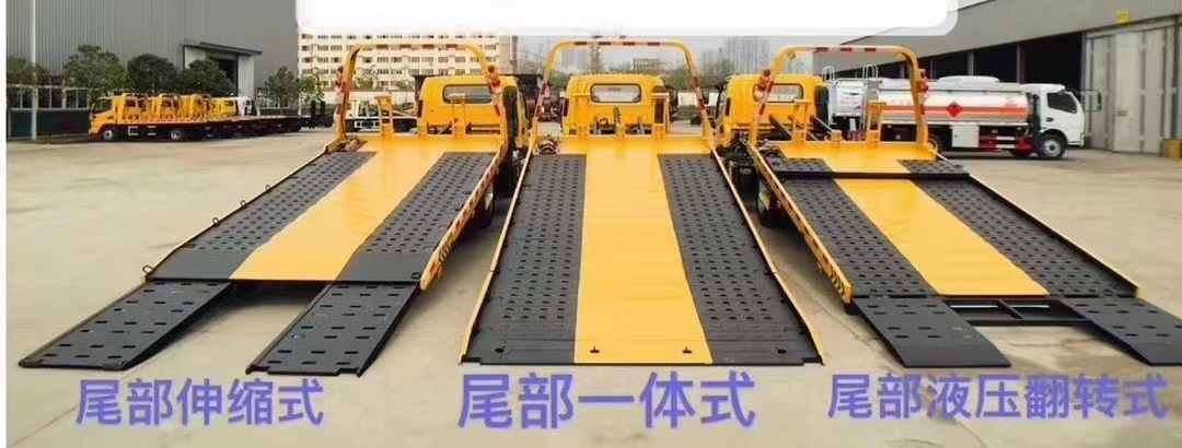 國六江鈴凱運清障車(chē)