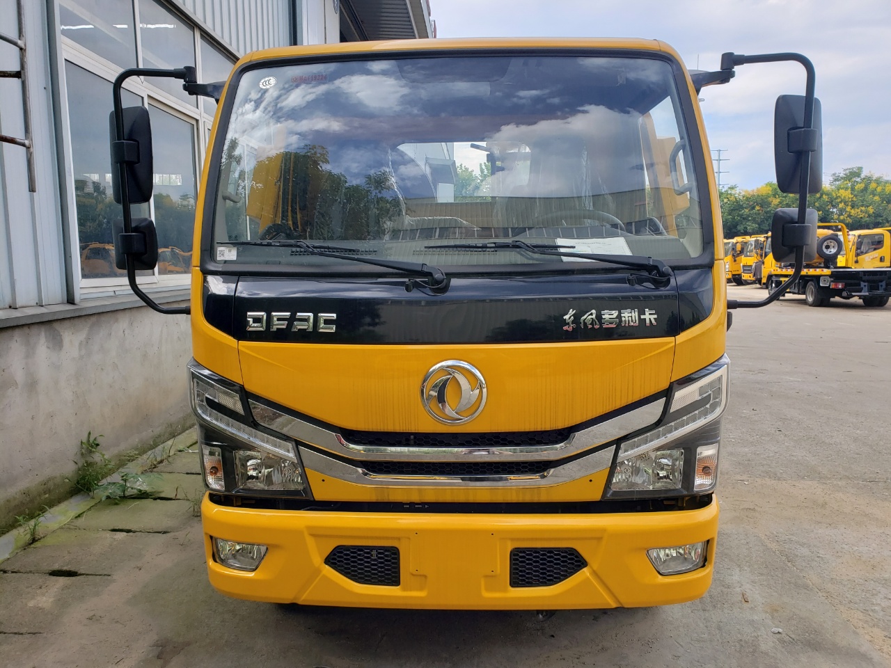 國六東風(fēng)多利卡清障車(chē)