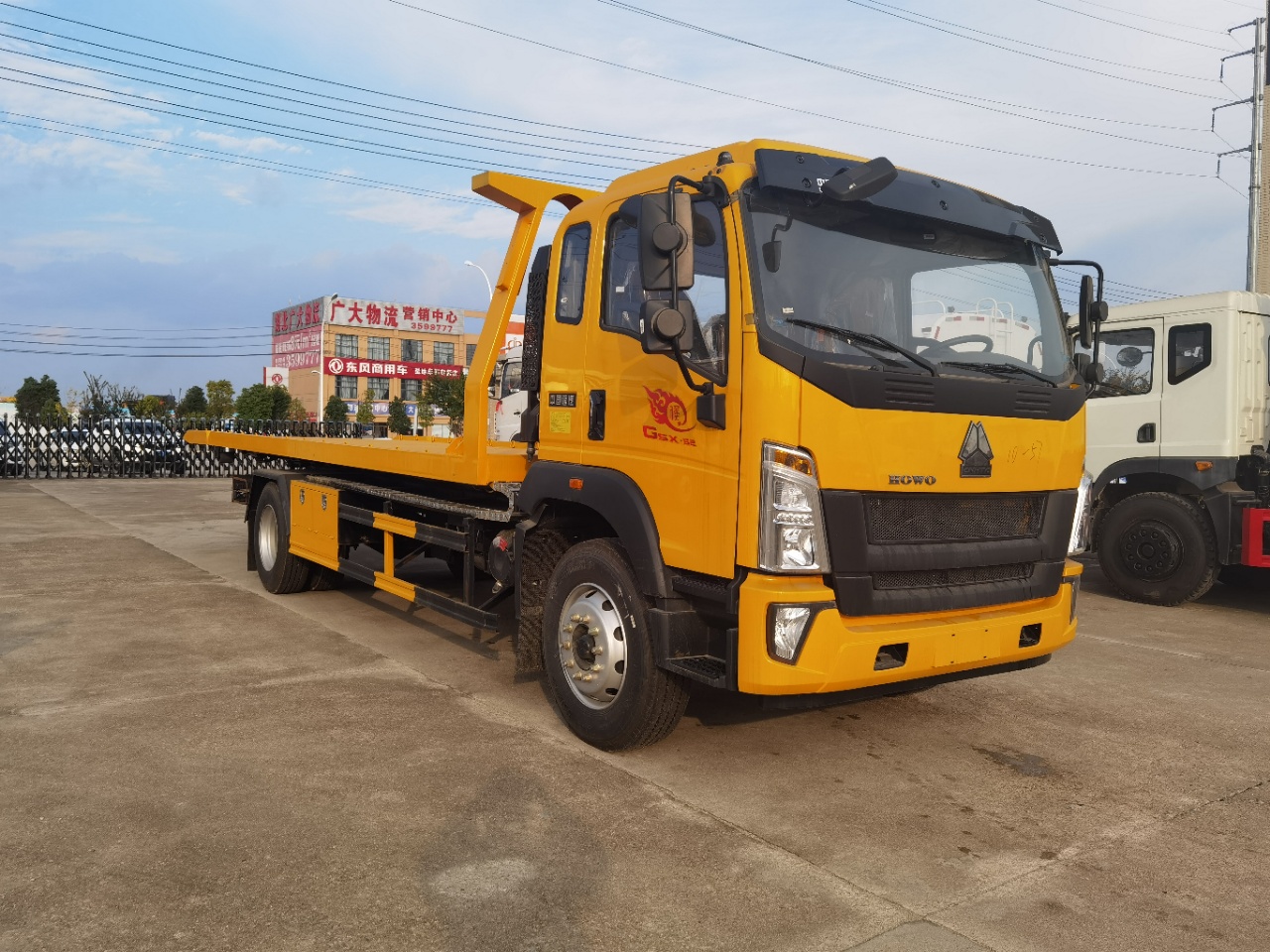 國六重汽豪沃黃牌清障車(chē)