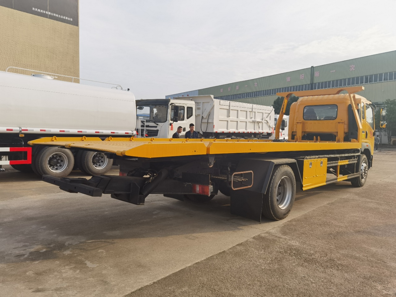 國六重汽豪沃黃牌清障車(chē)