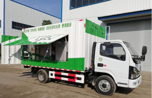 3308白綠吸污凈化車(chē)藍牌