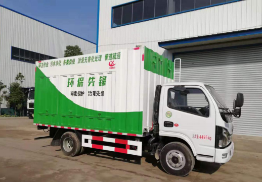 3308白綠吸污凈化車(chē)藍牌