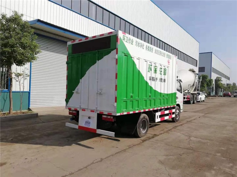 國六3308小吸污凈化車(chē)黃牌不超重