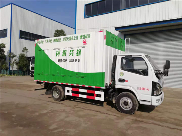 國六東風(fēng)3308軸距吸污凈化車(chē)-藍牌