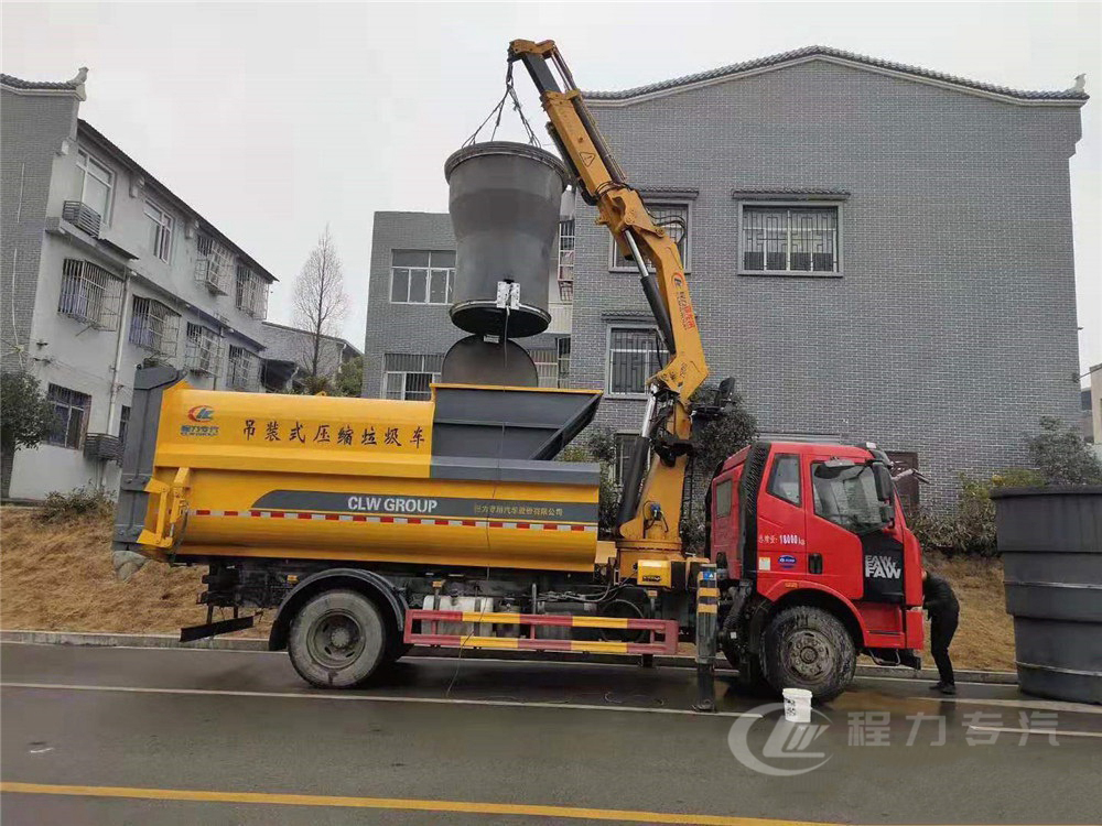 國六12方解放J6L 吊裝壓縮垃圾車(chē)