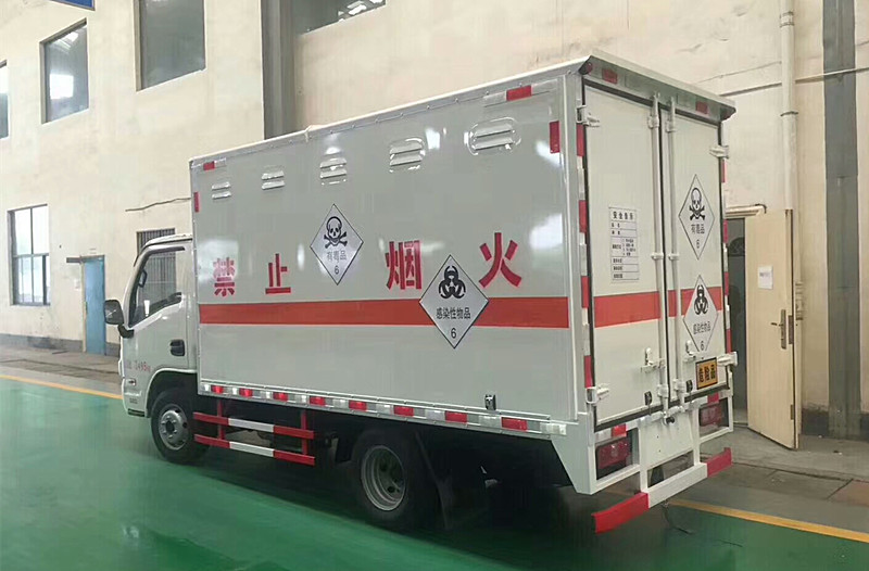 躍進(jìn)3.3米柴油（藍牌）毒性感染性廂式車(chē)