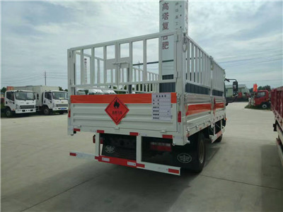 一汽解放4米1（藍牌）氣瓶車(chē)