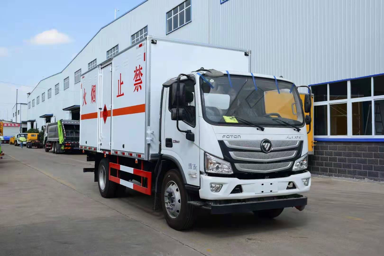 福田歐馬可5.15米雜項危險品廂式運輸車(chē)