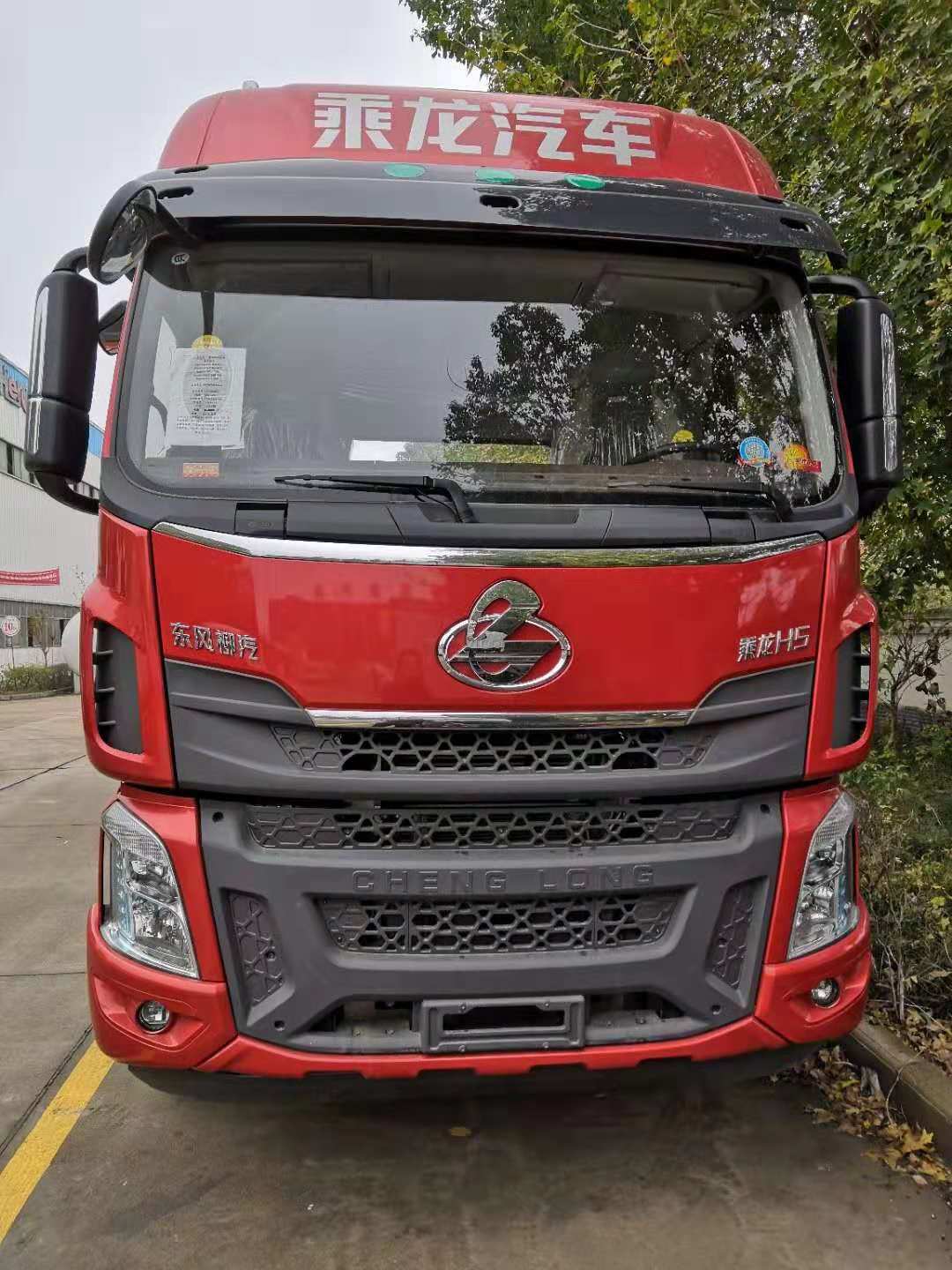 柳汽9.55米雜項危廢運輸車(chē)