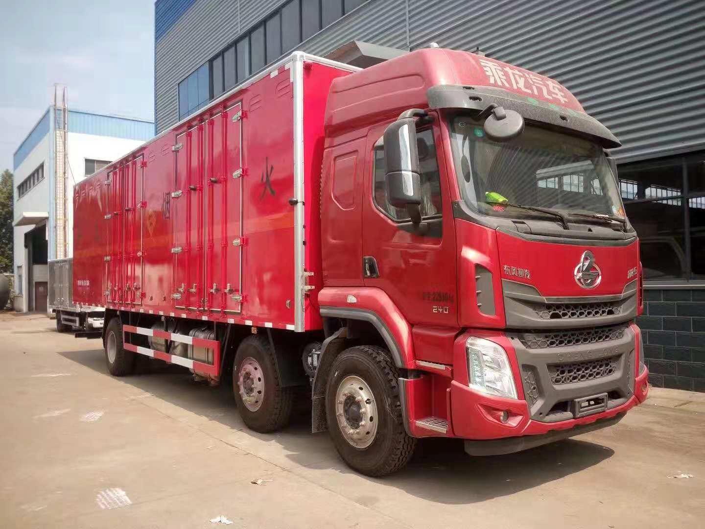 柳汽9.55米雜項危廢運輸車(chē)