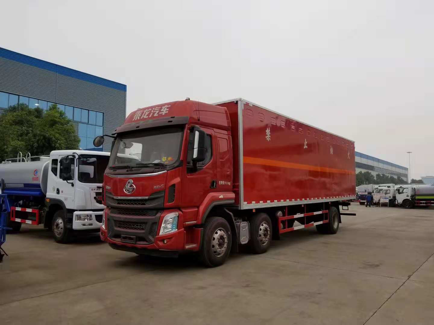 柳汽9.55米雜項危廢運輸車(chē)