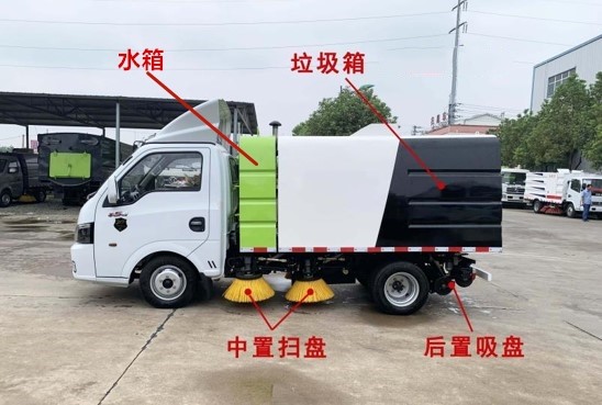 東風(fēng)途逸掃路車(chē)國VI藍牌柴油機