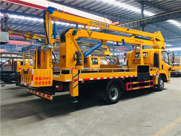 國六江鈴19.5米高空作業(yè)車(chē)