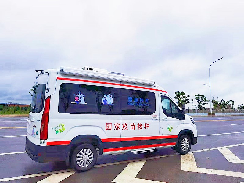 上汽大通V90接種車(chē)