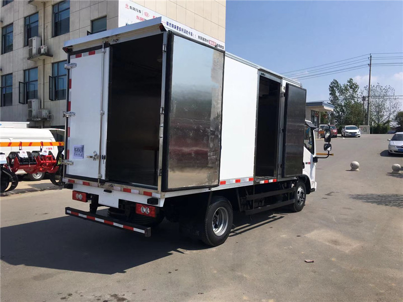 國六 福田奧鈴4.2米冷藏車(chē)